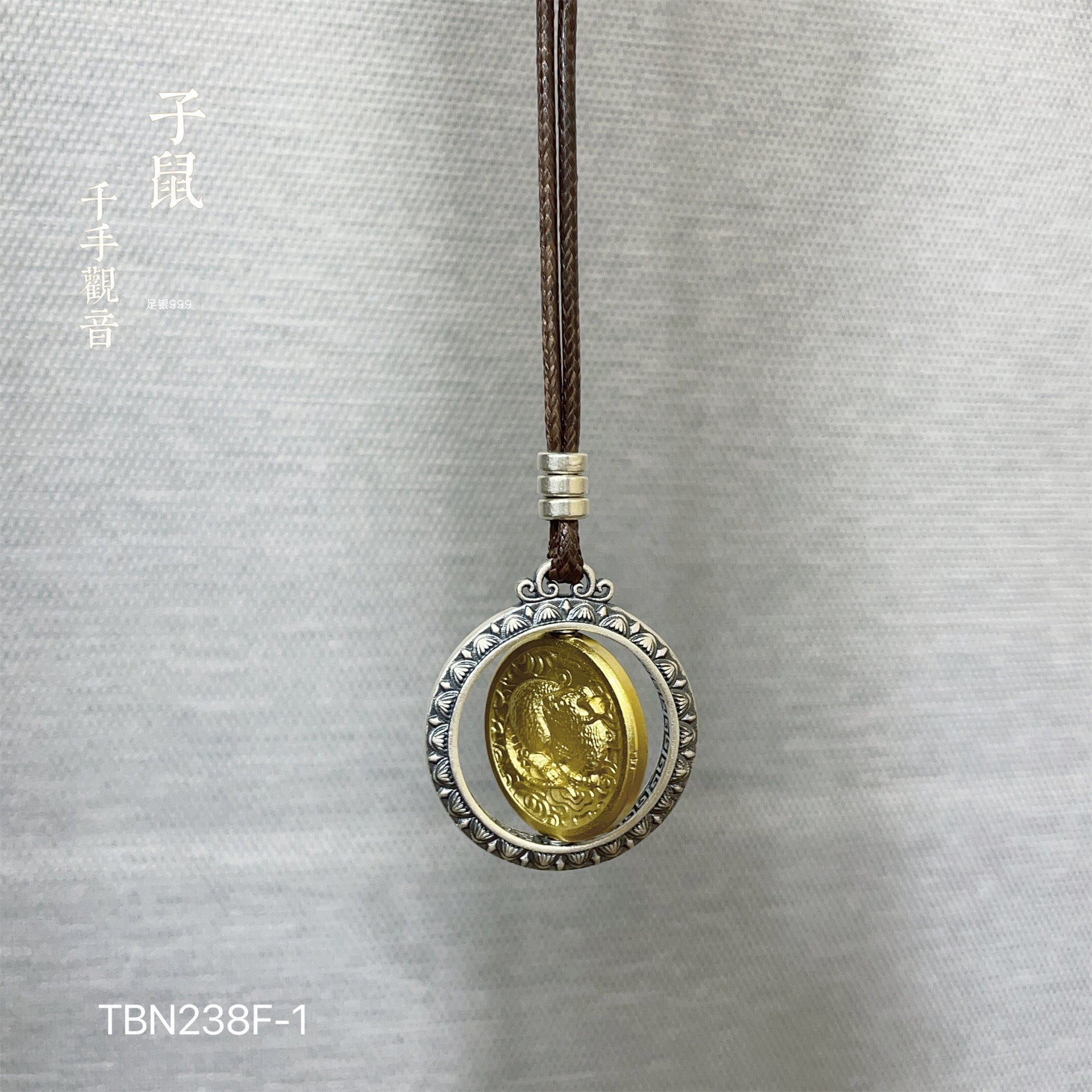 Ancient Chinese Zodiac Gold Plated Pendant Braided Rope Necklace - jewelry - weilin.com