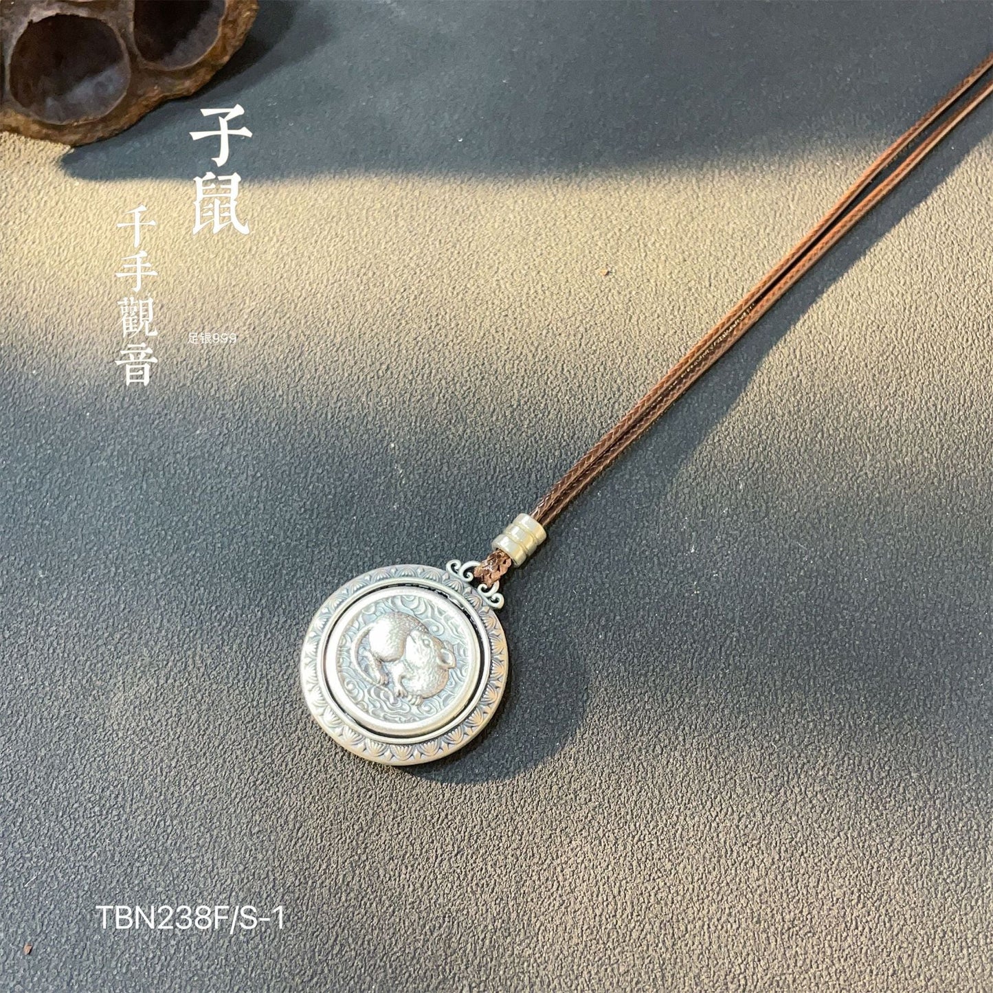 Ancient Chinese Zodiac Gold Plated Pendant Braided Rope Necklace - jewelry - weilin.com