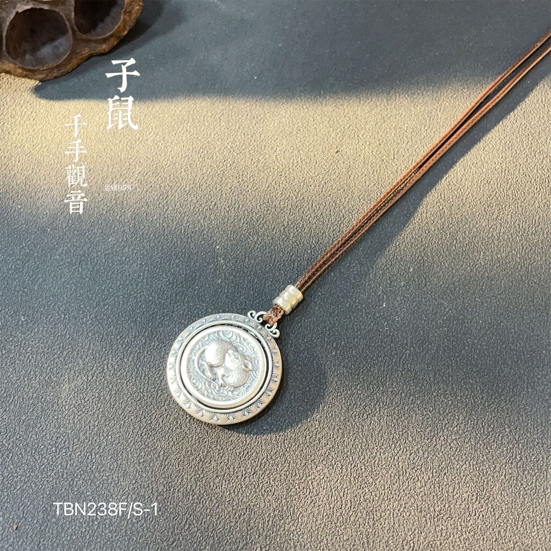 Ancient Chinese Zodiac Gold Plated Pendant Braided Rope Necklace - jewelry - weilin.com