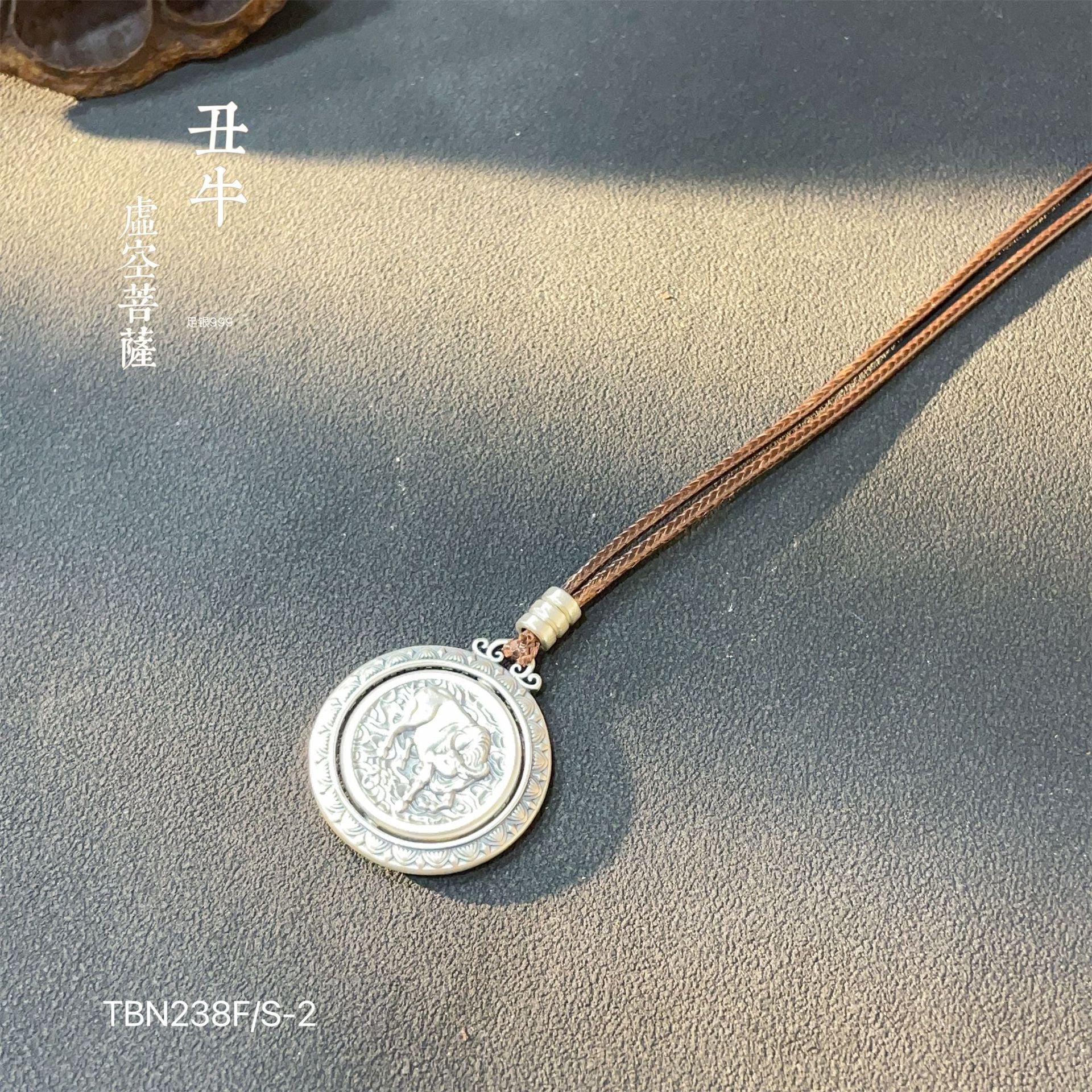 Ancient Chinese Zodiac Gold Plated Pendant Braided Rope Necklace - jewelry - weilin.com