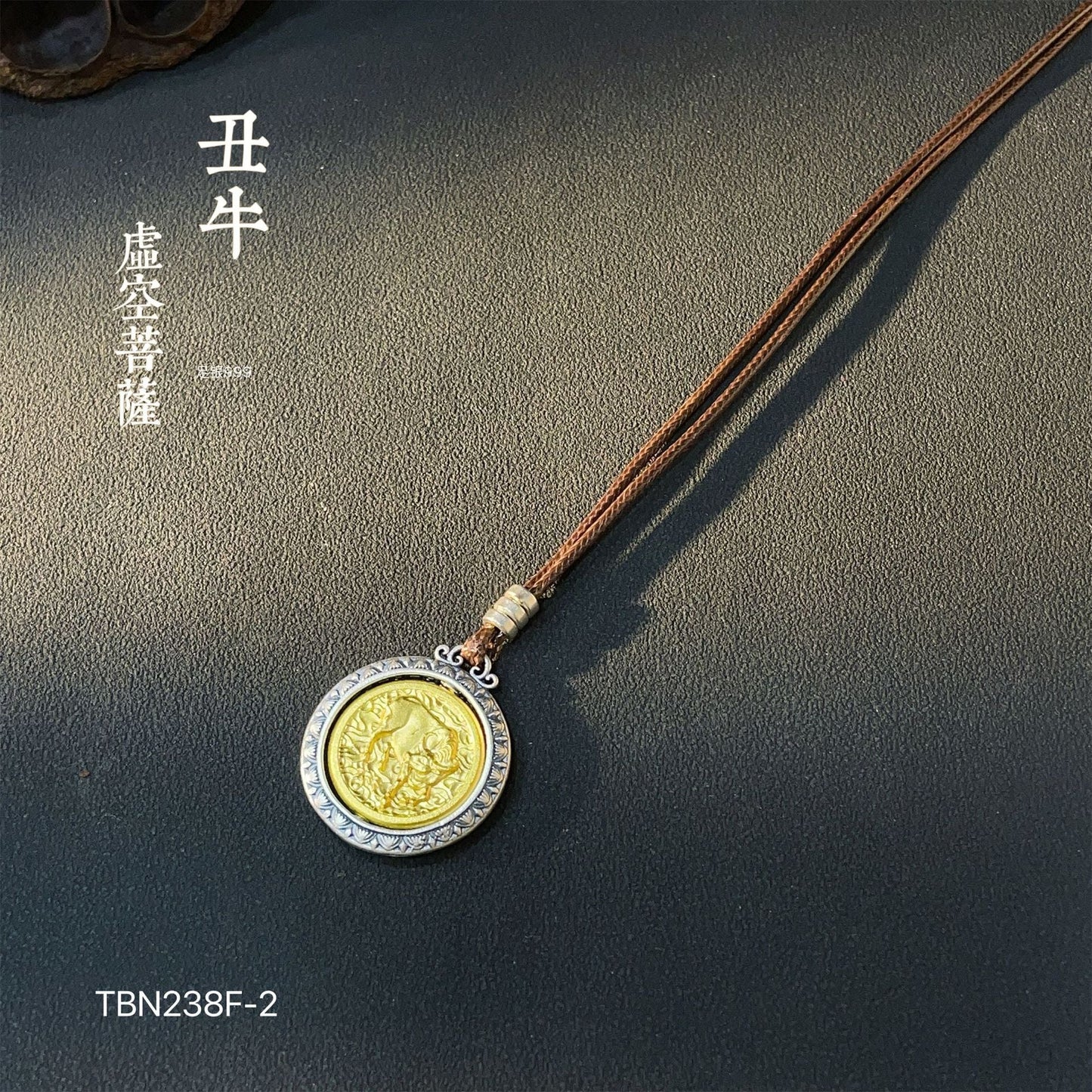 Ancient Chinese Zodiac Gold Plated Pendant Braided Rope Necklace - jewelry - weilin.com