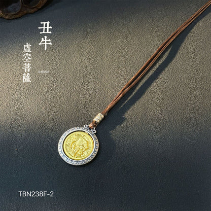 Ancient Chinese Zodiac Gold Plated Pendant Braided Rope Necklace - jewelry - weilin.com