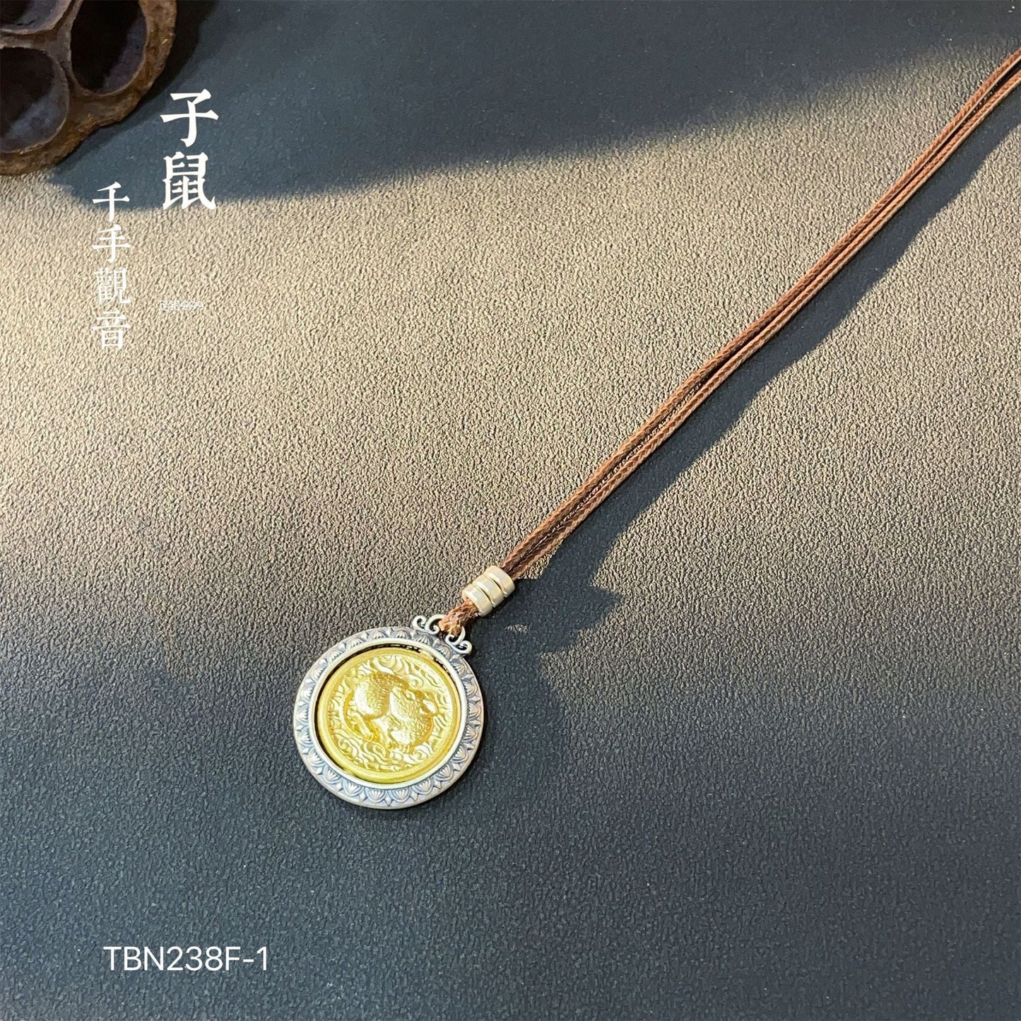 Ancient Chinese Zodiac Gold Plated Pendant Braided Rope Necklace - jewelry - weilin.com