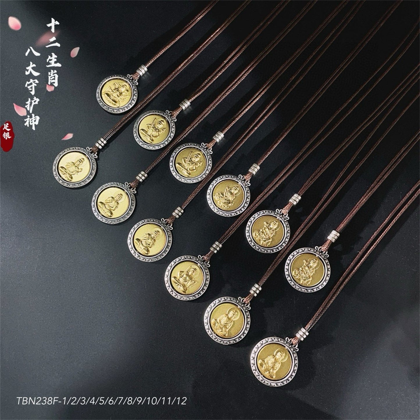 Ancient Chinese Zodiac Gold Plated Pendant Braided Rope Necklace - jewelry - weilin.com