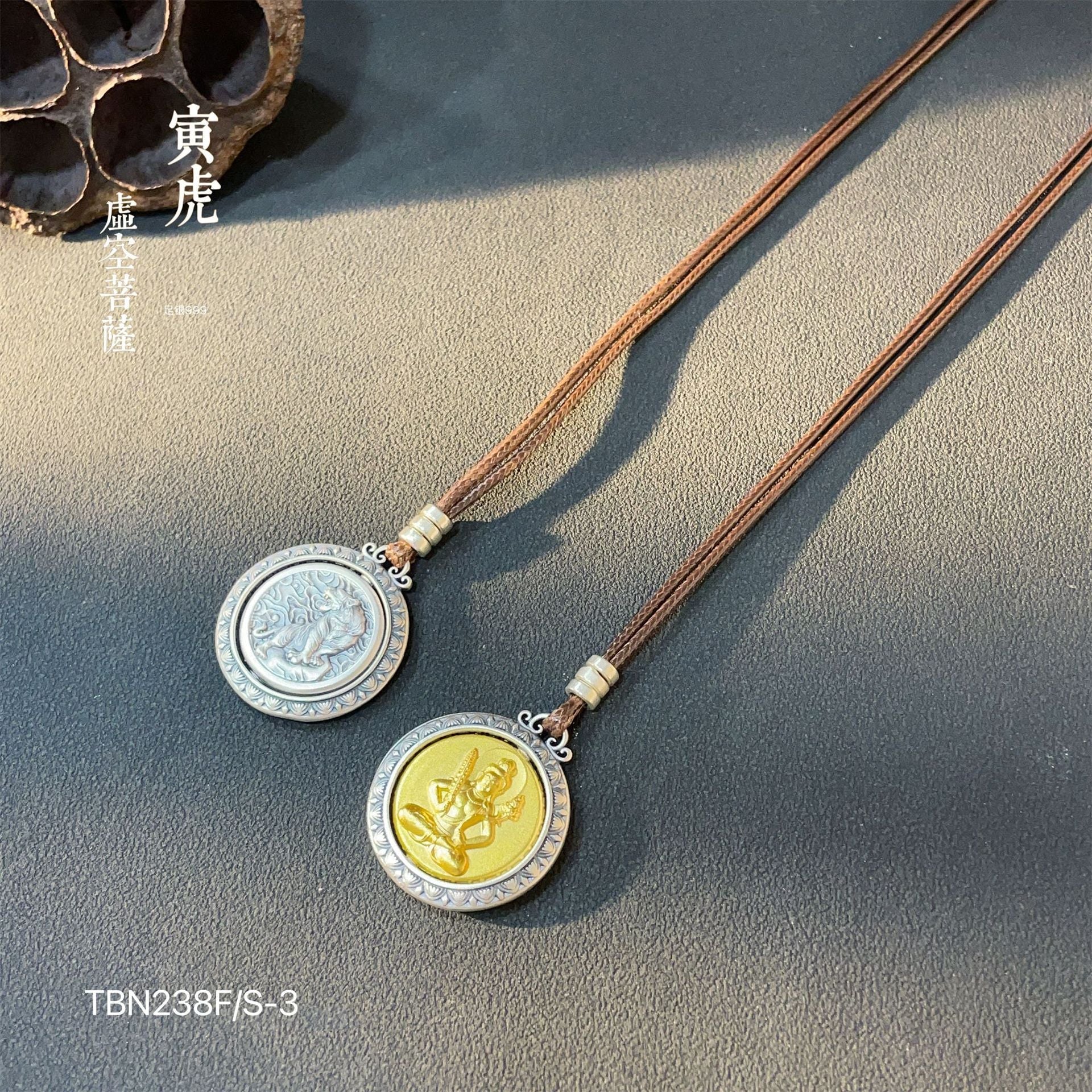 Ancient Chinese Zodiac Gold Plated Pendant Braided Rope Necklace - jewelry - weilin.com