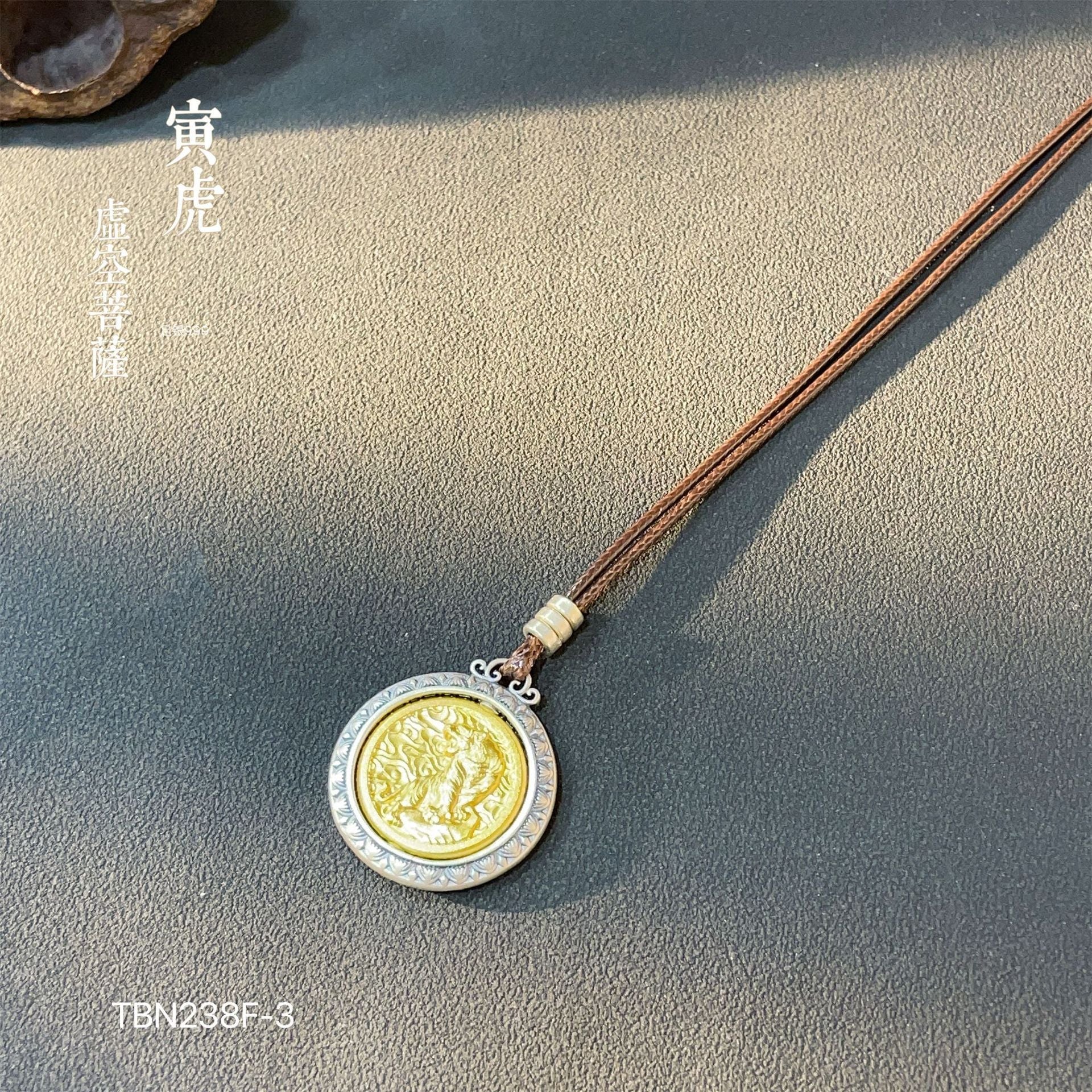 Ancient Chinese Zodiac Gold Plated Pendant Braided Rope Necklace - jewelry - weilin.com