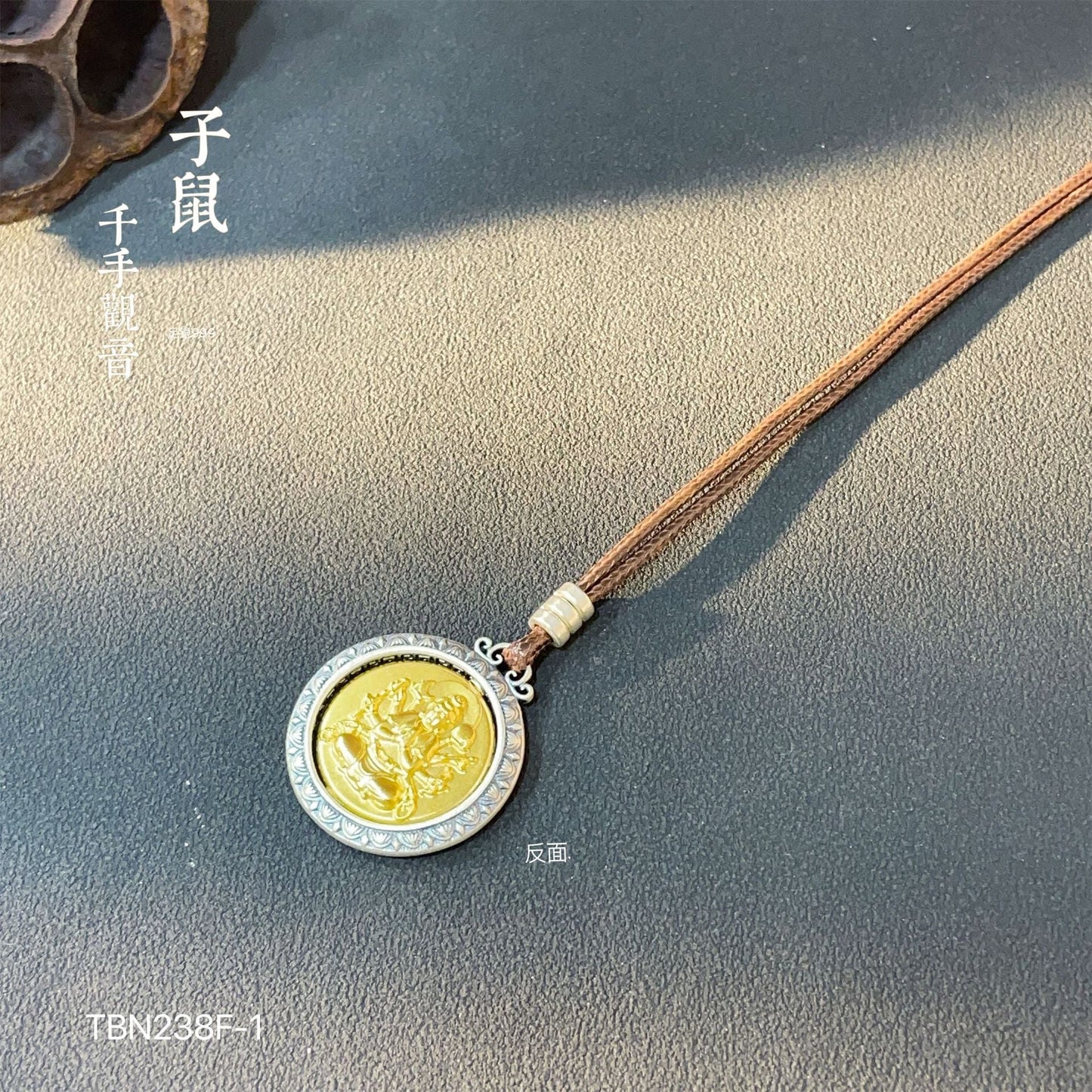 Ancient Chinese Zodiac Gold Plated Pendant Braided Rope Necklace - jewelry - weilin.com