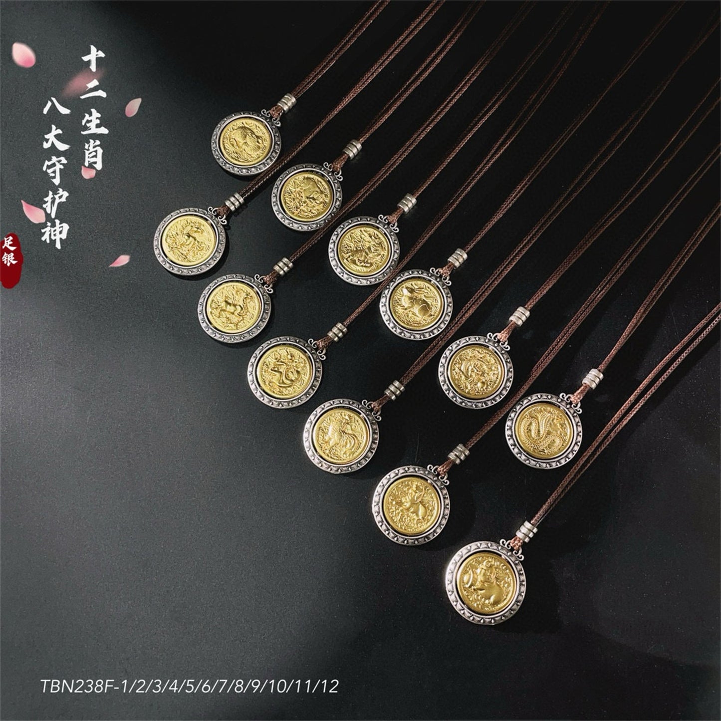 Ancient Chinese Zodiac Gold Plated Pendant Braided Rope Necklace - jewelry - weilin.com
