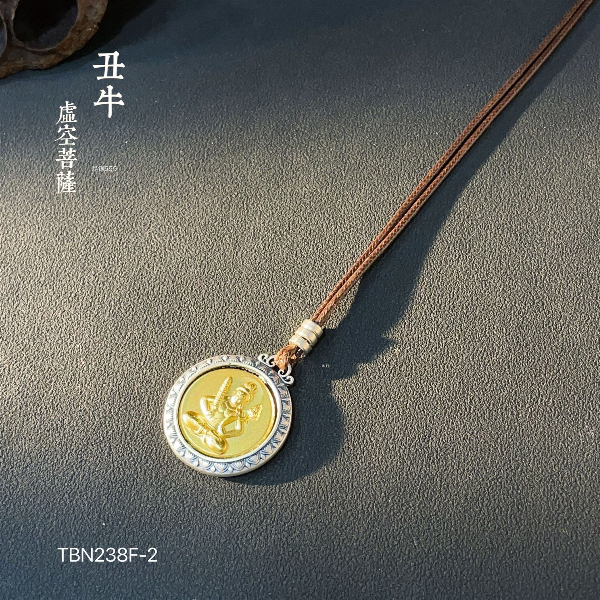Ancient Chinese Zodiac Gold Plated Pendant Braided Rope Necklace - jewelry - weilin.com