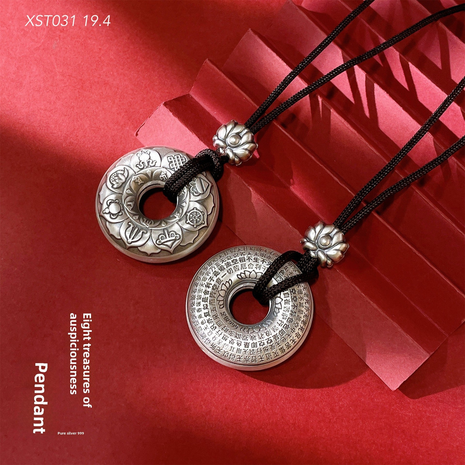 Ancient Circle Sterling Silver Pendant Braided Rope Necklace - jewelry - weilin.com