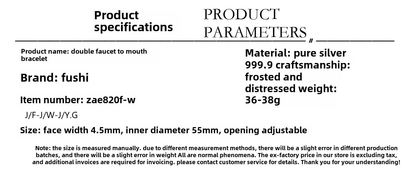 Ancient double - headed sterling silver bracelet - jewelry - weilin.com