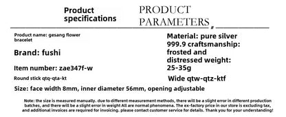 Ancient gold - painted leaf sterling silver bracelet - jewelry - weilin.com