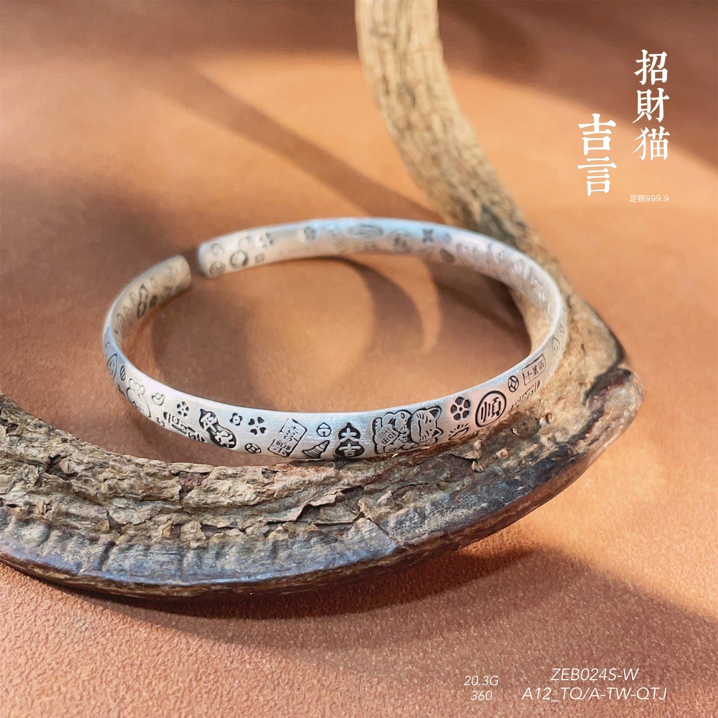 Ancient gold - painted lucky cat sterling silver bracelet - jewelry - weilin.com