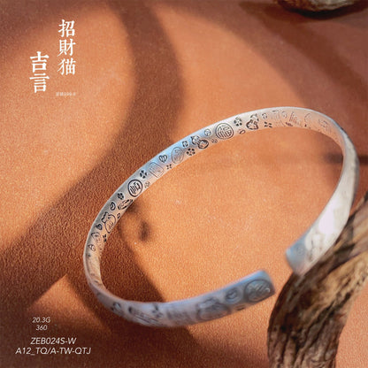 Ancient gold - painted lucky cat sterling silver bracelet - jewelry - weilin.com