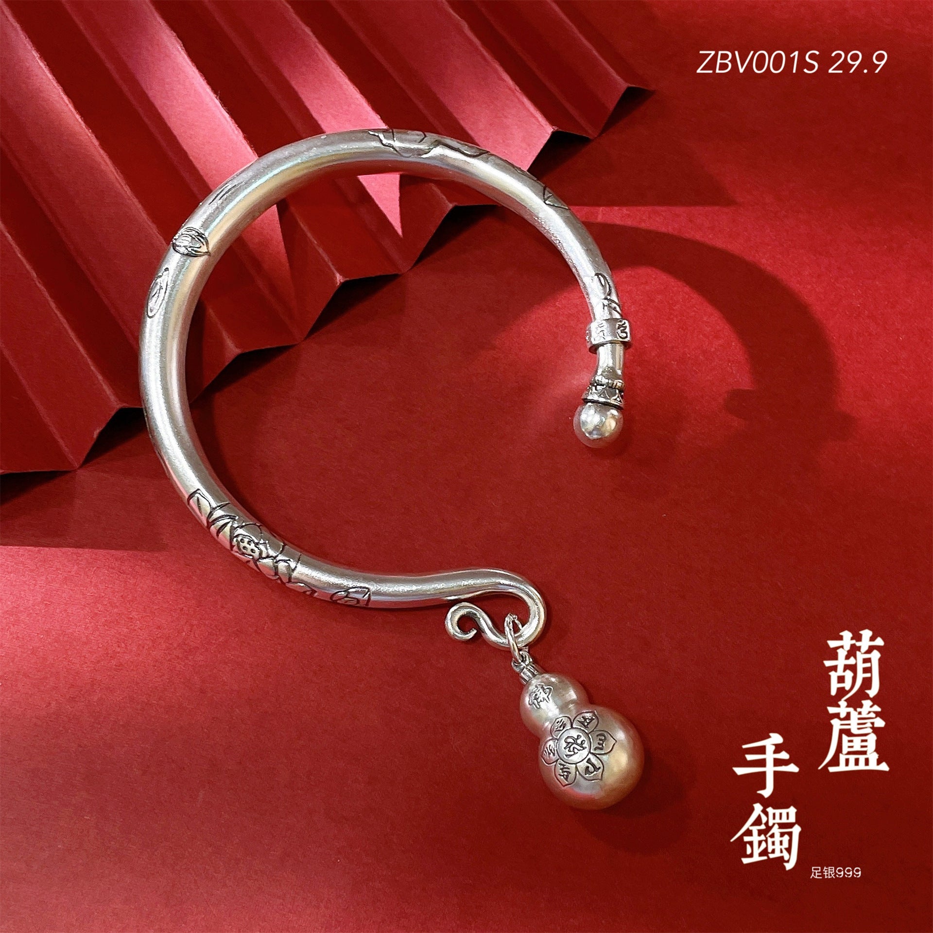 Ancient Lotus Gourd Sterling Silver Bracelet - jewelry - weilin.com