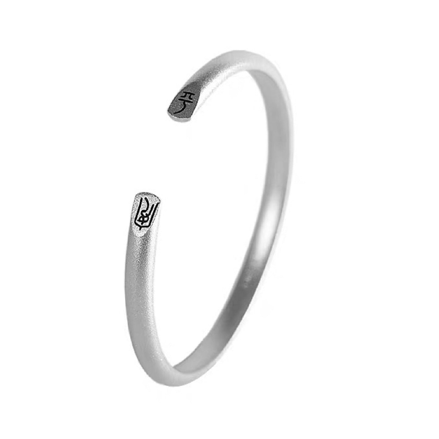 Ancient Peace and Joy Sterling Silver Bracelet - jewelry - weilin.com