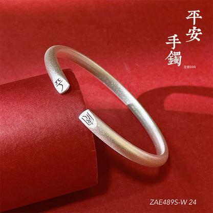 Ancient Peace and Joy Sterling Silver Bracelet - jewelry - weilin.com