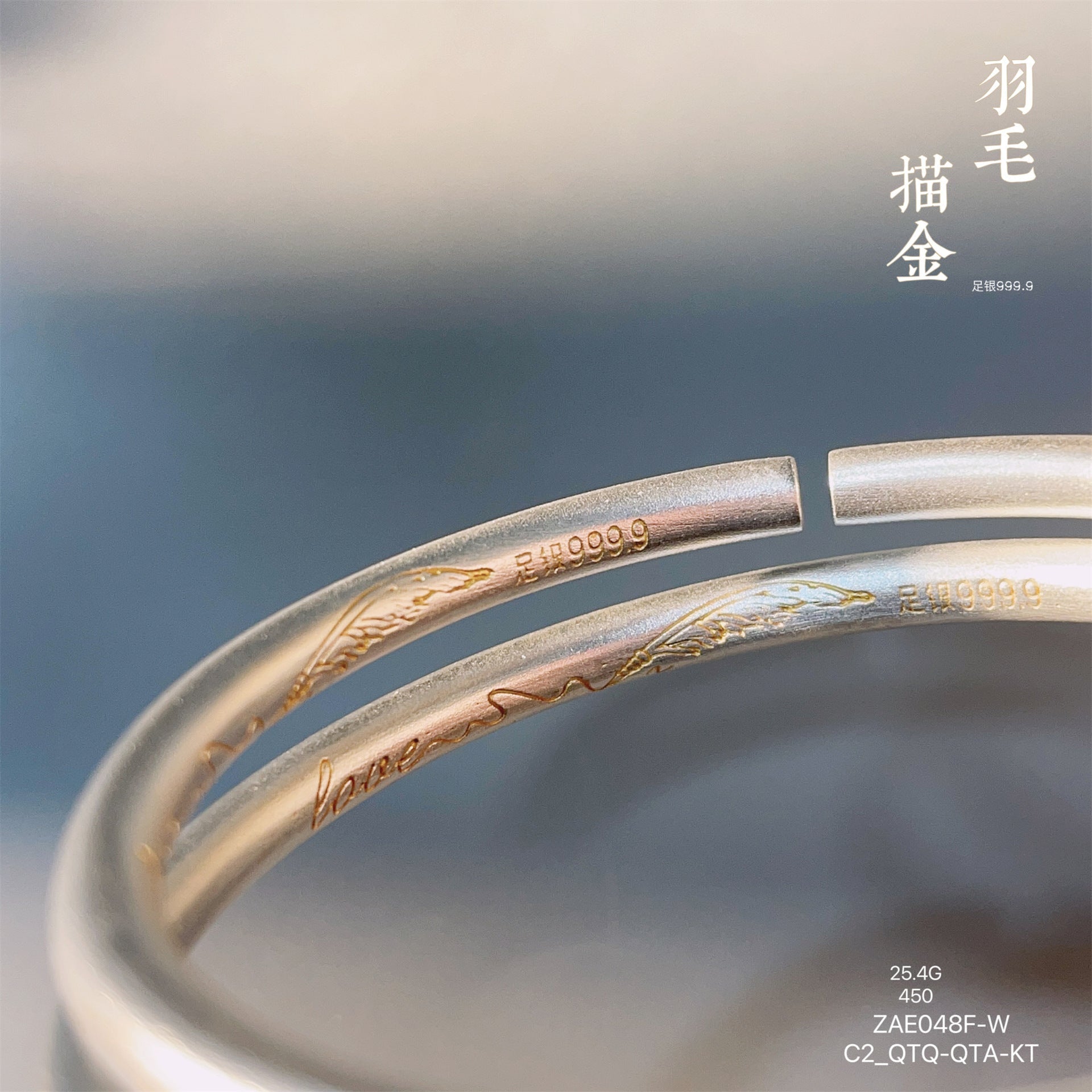 Ancient round stick feather bottom sterling silver bracelet - jewelry - weilin.com