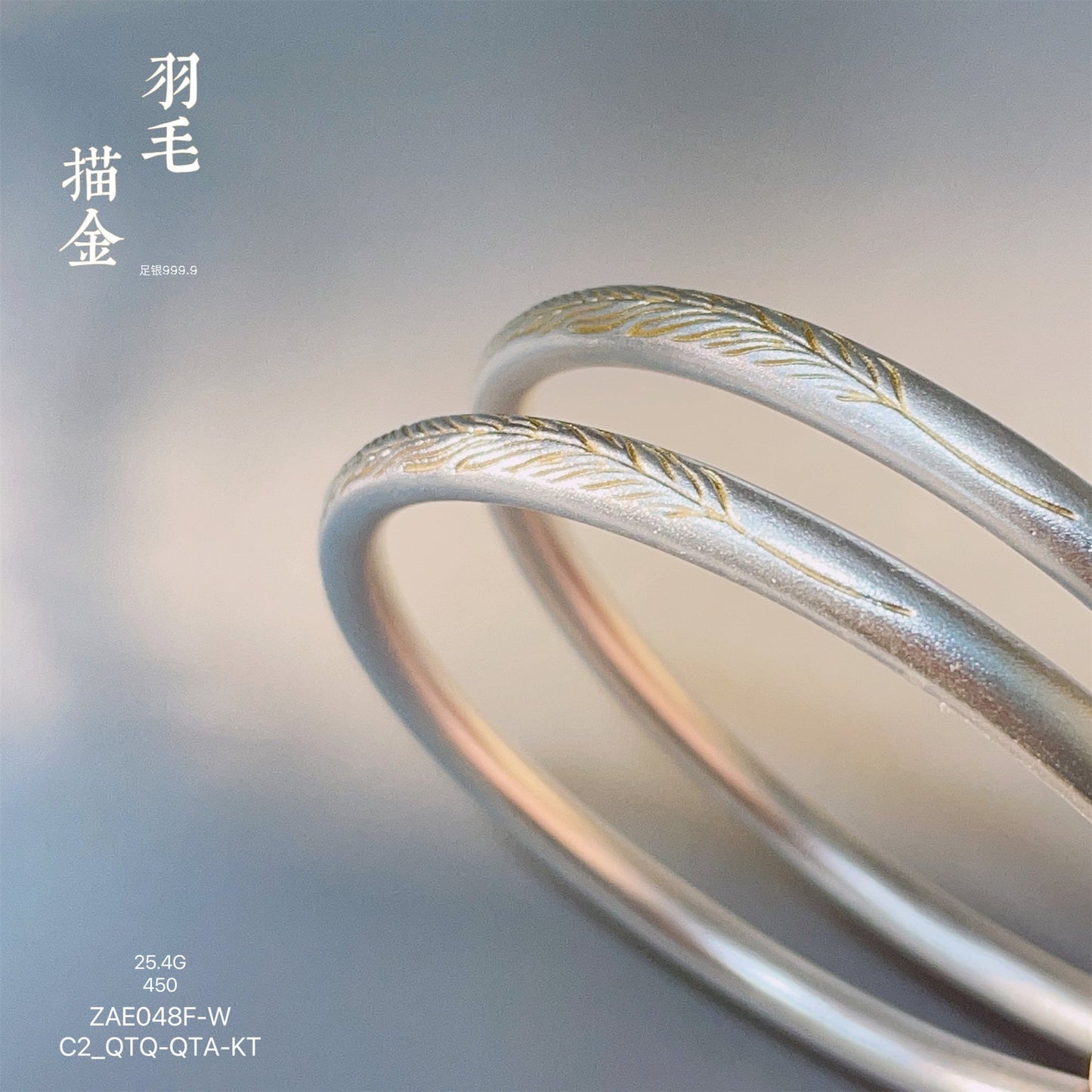 Ancient round stick feather bottom sterling silver bracelet - jewelry - weilin.com