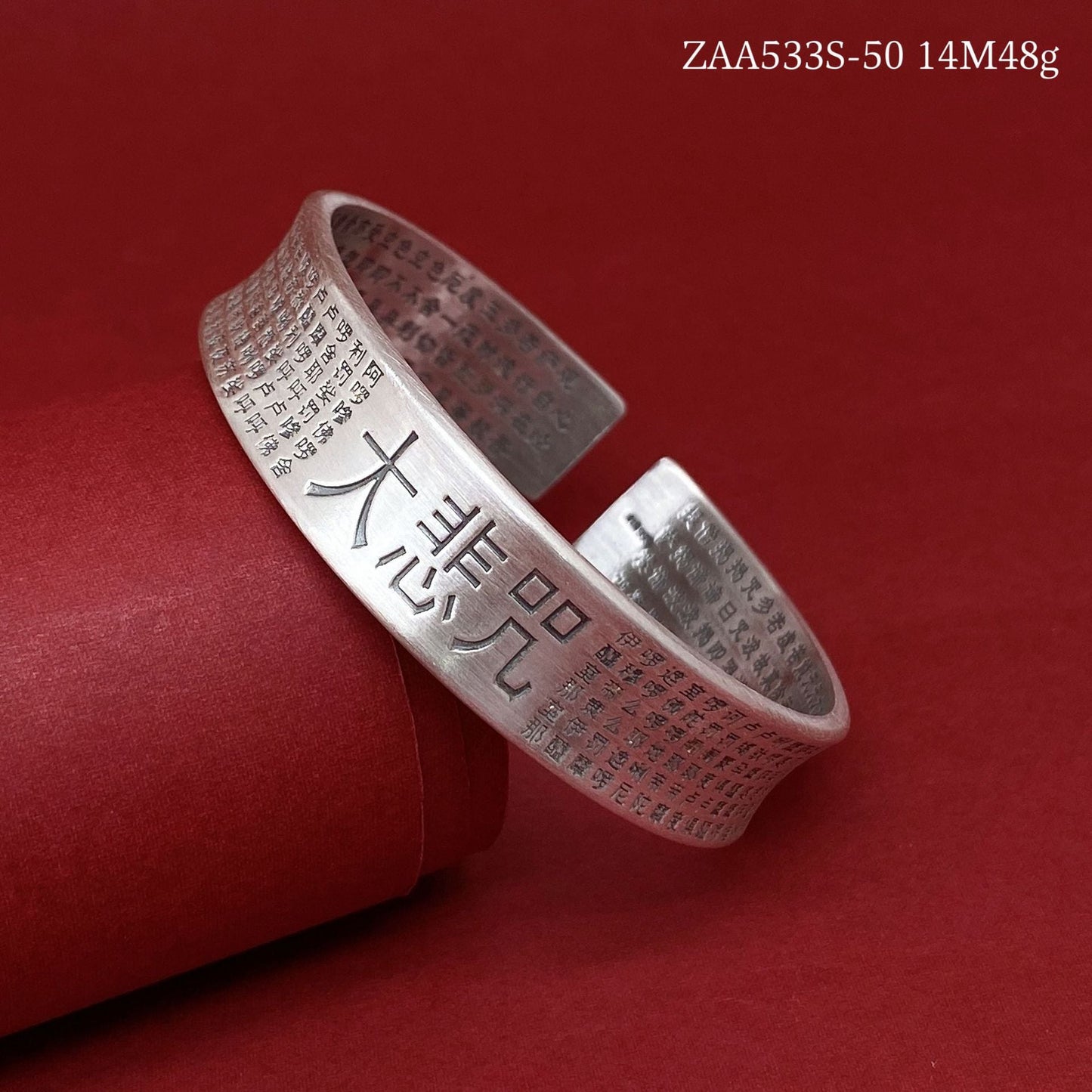 Ancient scripture sterling silver bracelet - jewelry - weilin.com