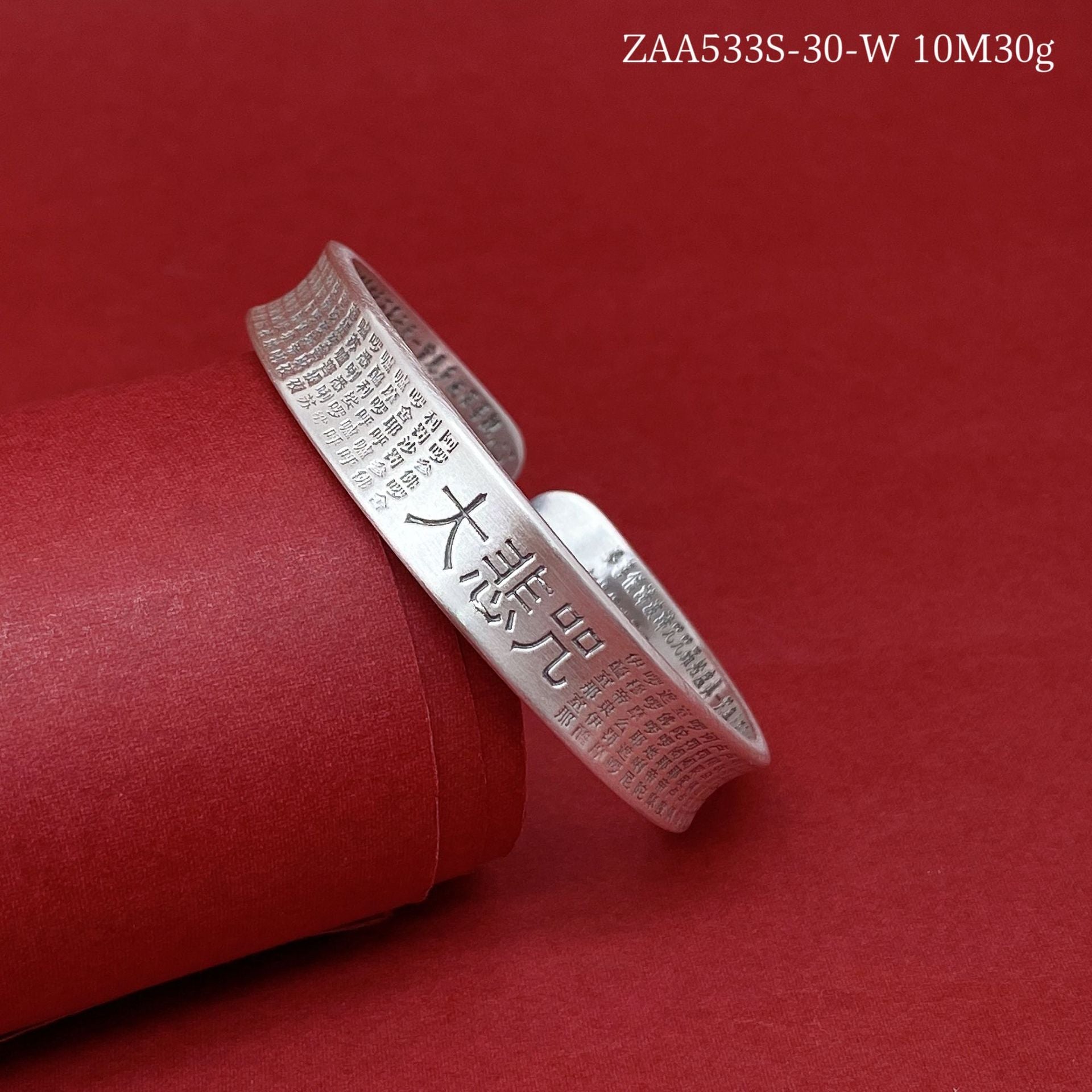 Ancient scripture sterling silver bracelet - jewelry - weilin.com