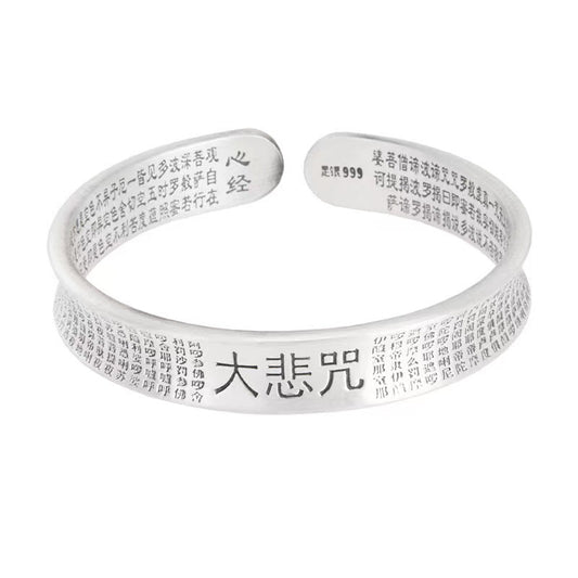 Ancient scripture sterling silver bracelet - jewelry - weilin.com