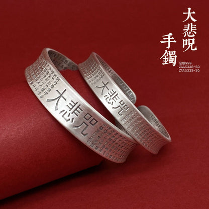 Ancient scripture sterling silver bracelet - jewelry - weilin.com