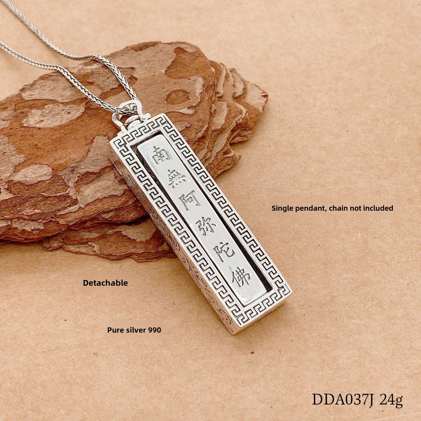 Ancient Scripture Two - in - One Sterling Silver Pendant - jewelry - weilin.com