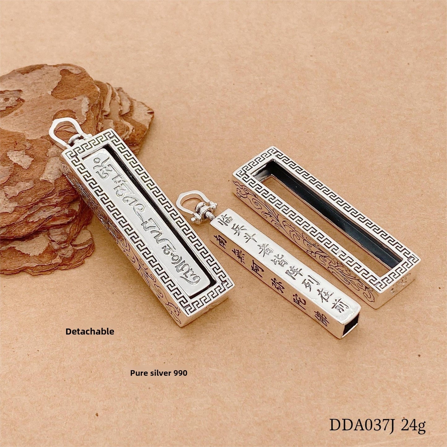 Ancient Scripture Two - in - One Sterling Silver Pendant - jewelry - weilin.com