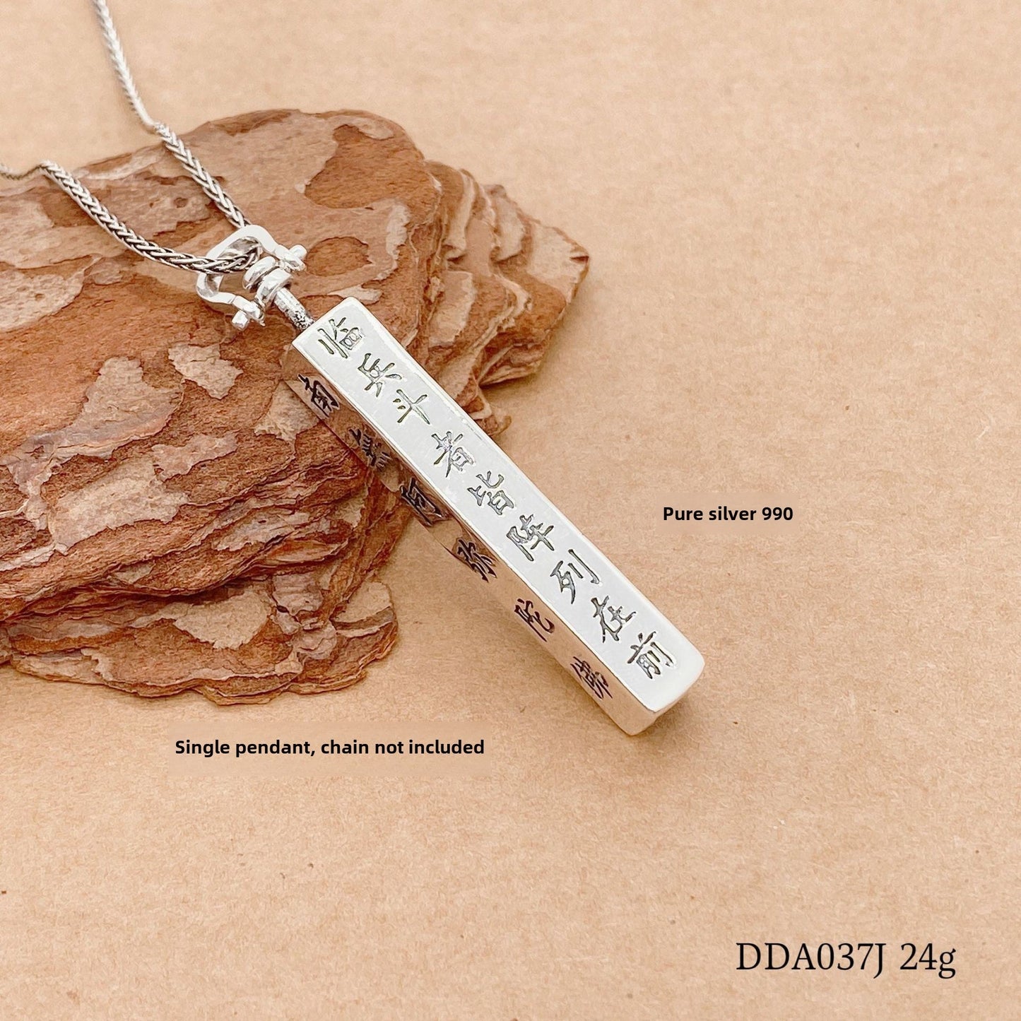 Ancient Scripture Two - in - One Sterling Silver Pendant - jewelry - weilin.com
