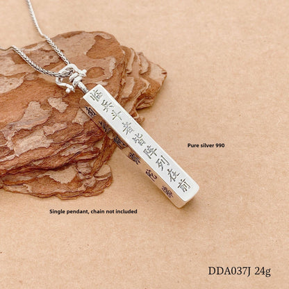 Ancient Scripture Two - in - One Sterling Silver Pendant - jewelry - weilin.com