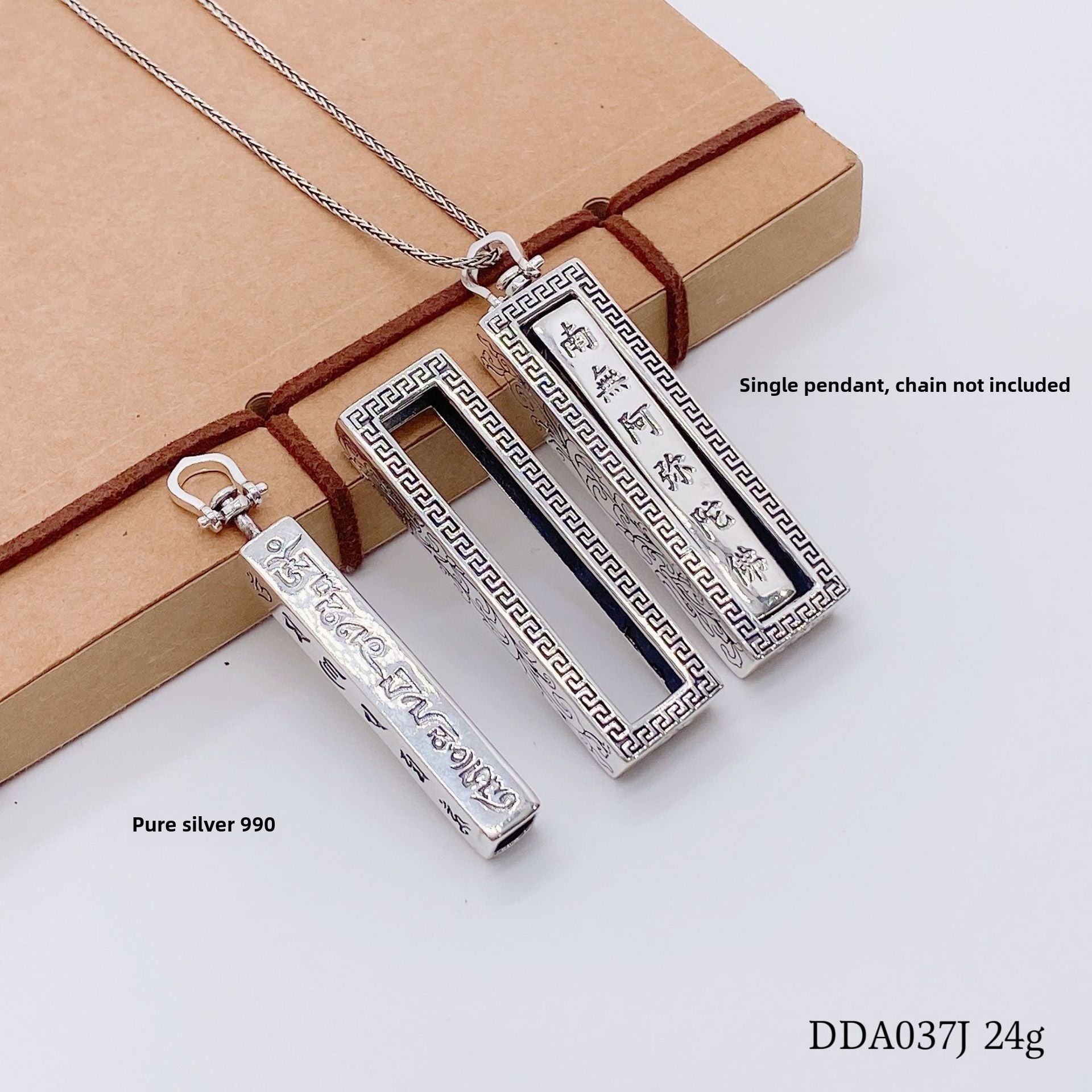 Ancient Scripture Two - in - One Sterling Silver Pendant - jewelry - weilin.com