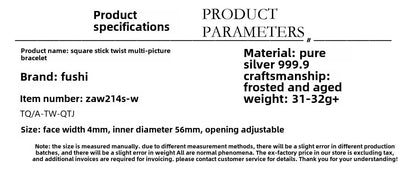 Ancient square stick sterling silver bracelet - jewelry - weilin.com