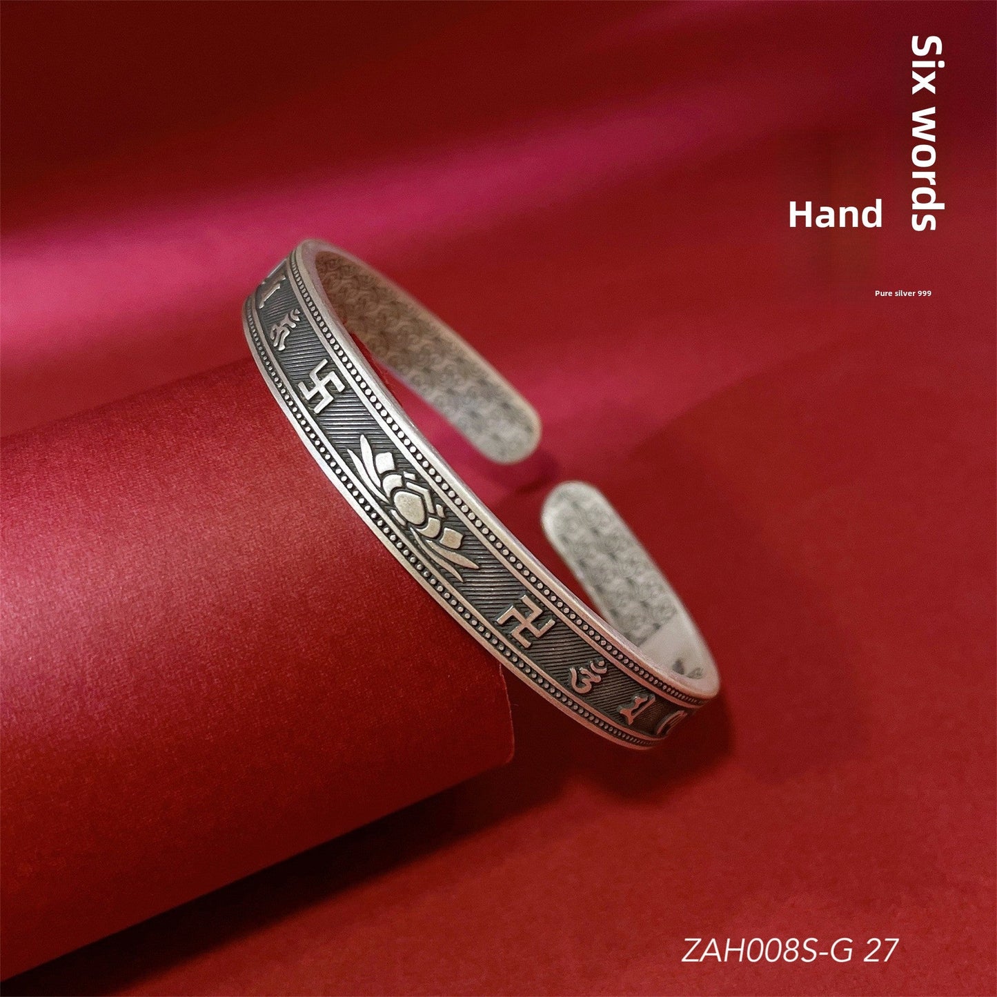 Ancient sterling silver bracelet for couples - jewelry - weilin.com