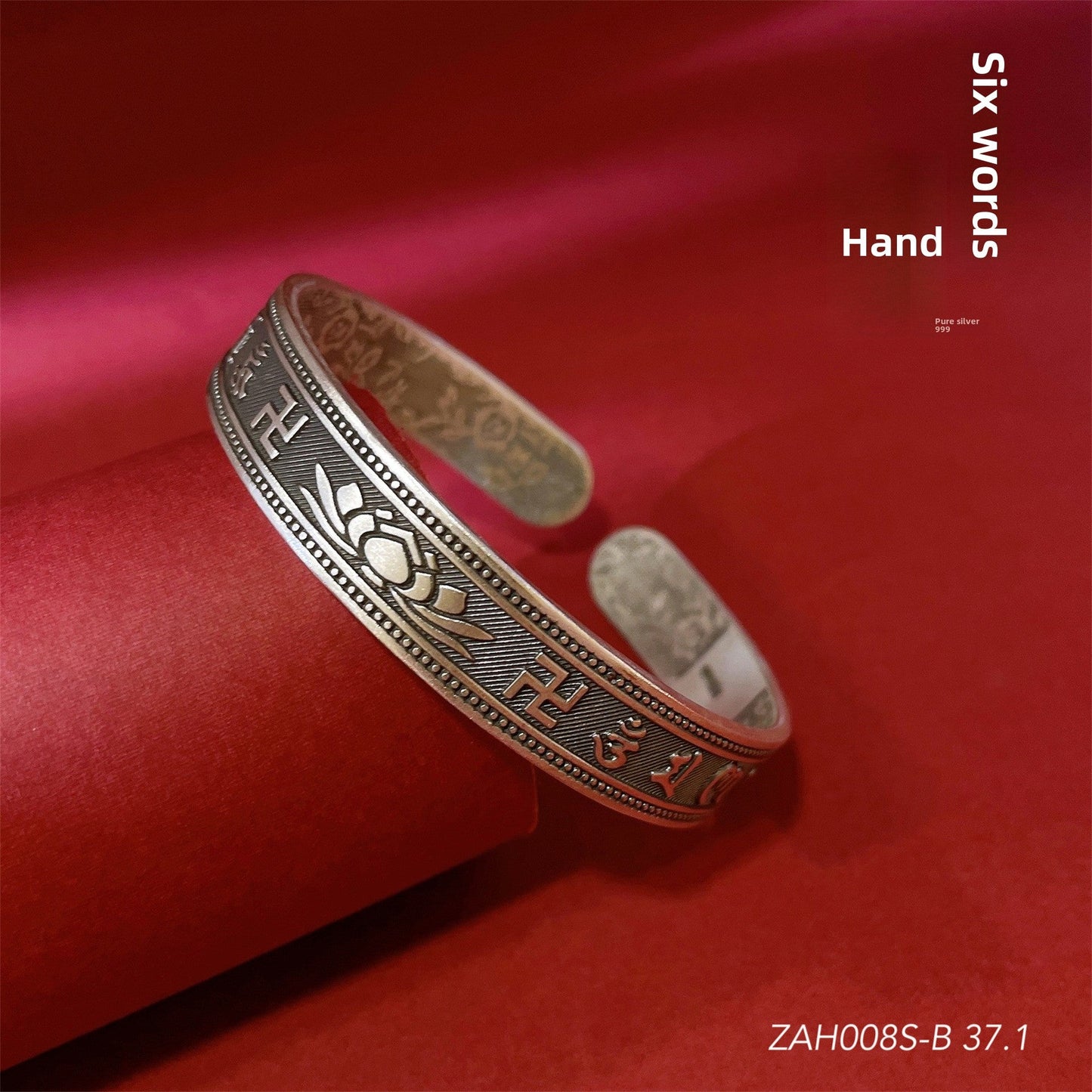 Ancient sterling silver bracelet for couples - jewelry - weilin.com