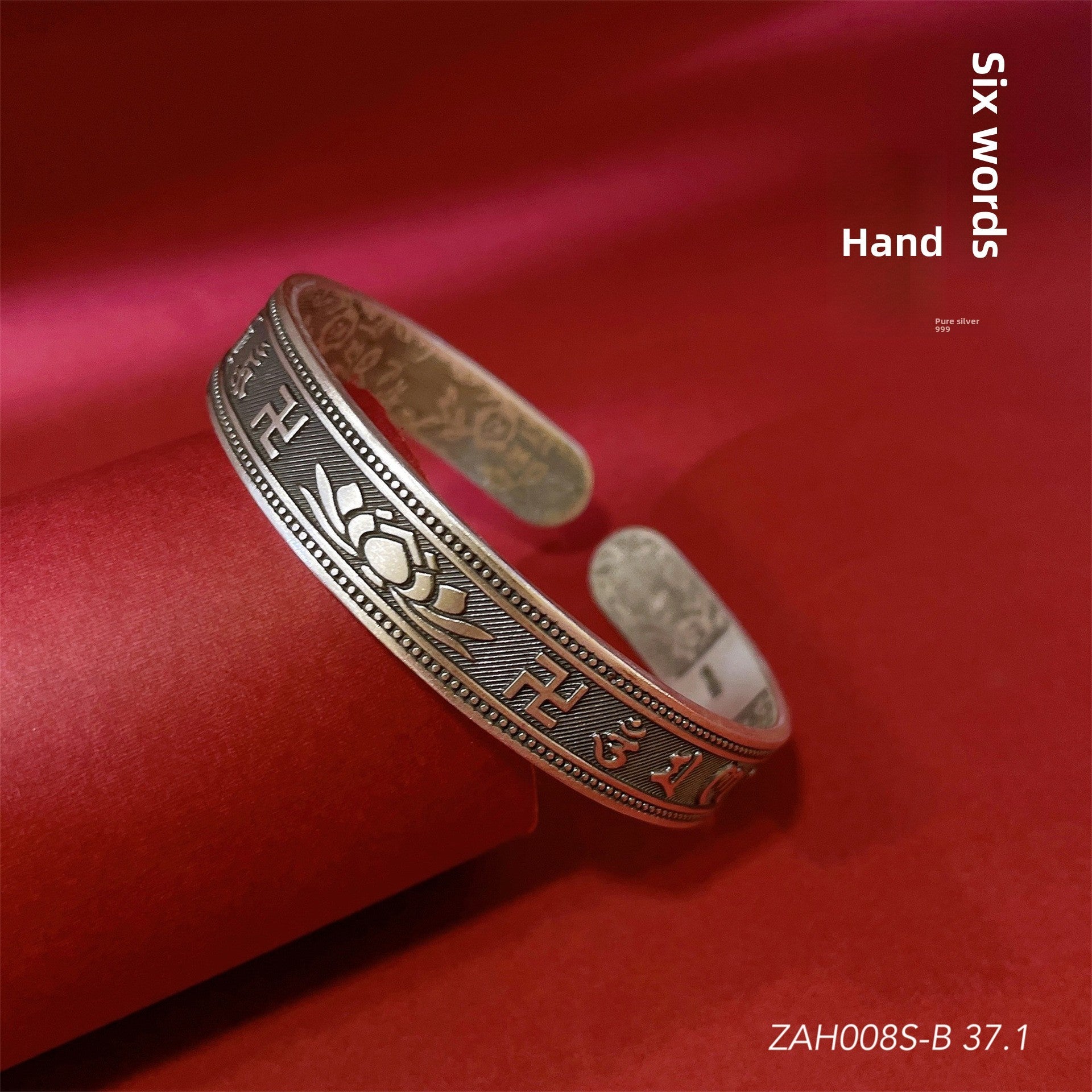 Ancient sterling silver bracelet for couples - jewelry - weilin.com