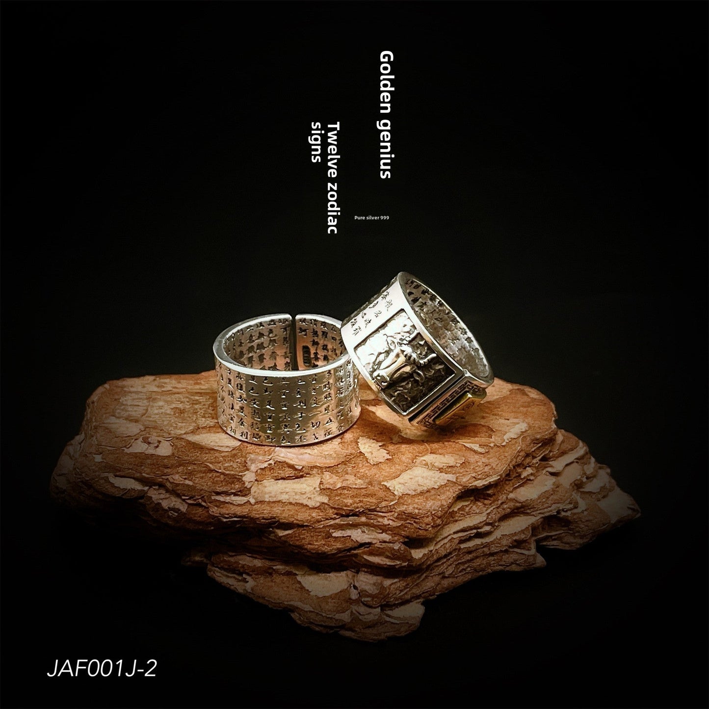 Ancient style twelve zodiac sterling silver ring - jewelry - weilin.com