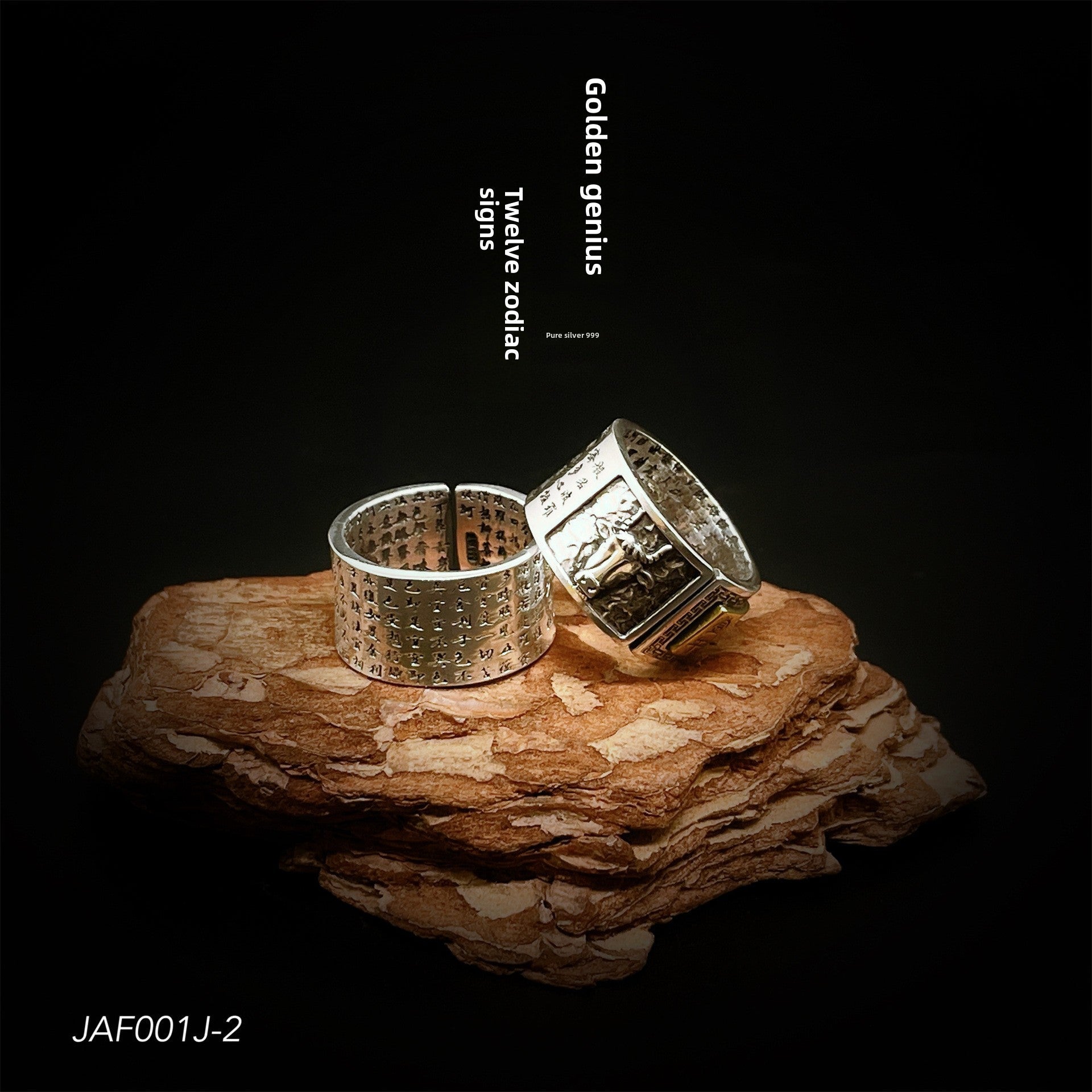 Ancient style twelve zodiac sterling silver ring - jewelry - weilin.com
