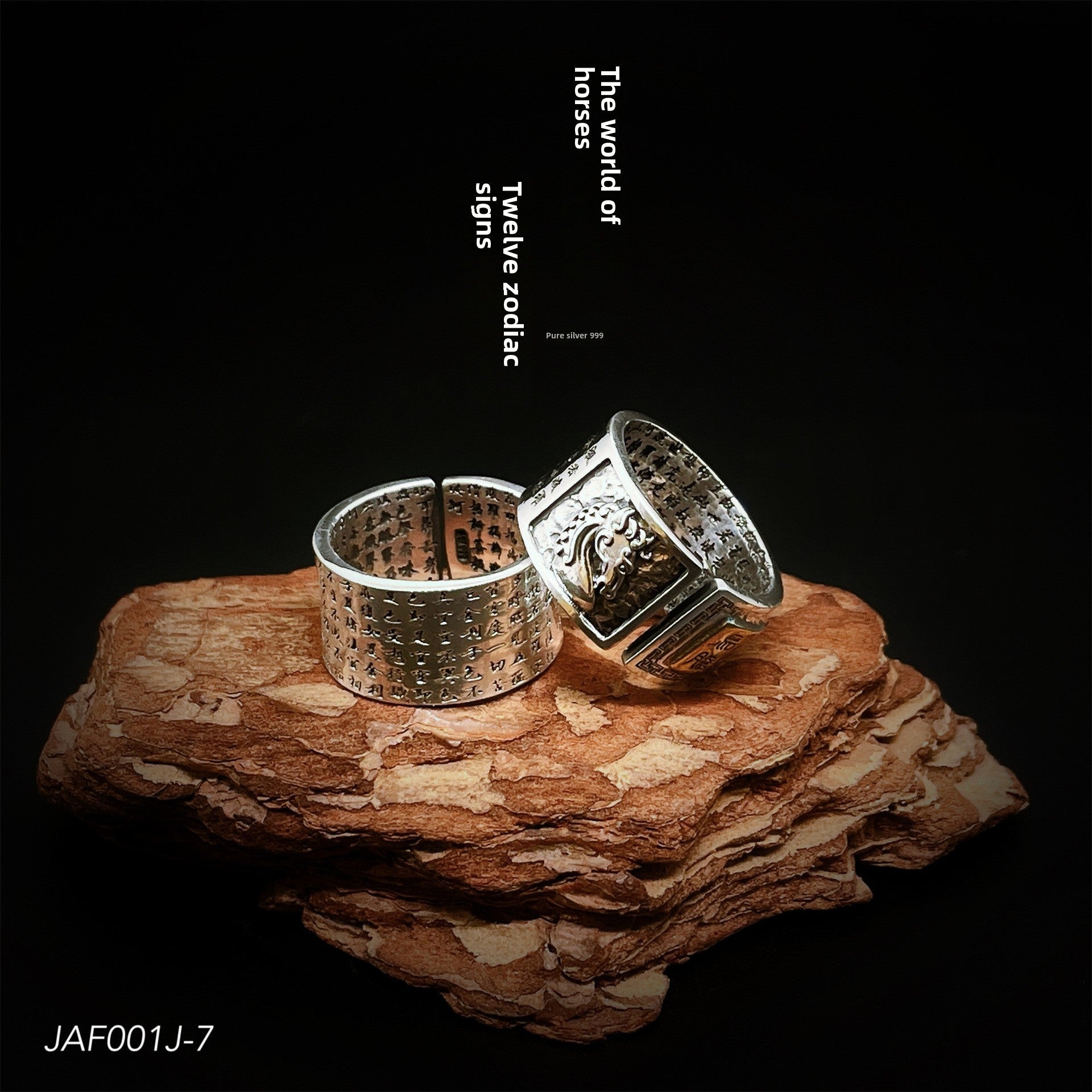 Ancient style twelve zodiac sterling silver ring - jewelry - weilin.com
