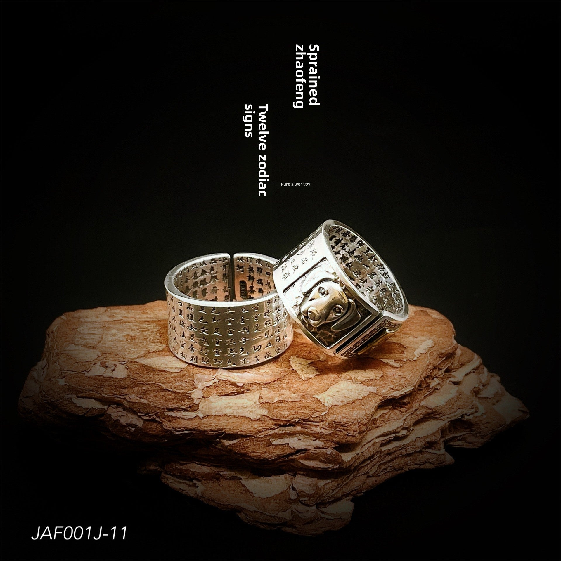 Ancient style twelve zodiac sterling silver ring - jewelry - weilin.com