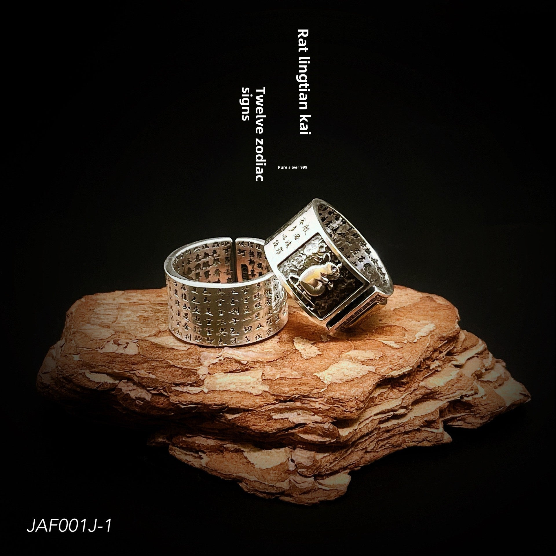 Ancient style twelve zodiac sterling silver ring - jewelry - weilin.com