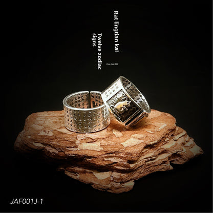 Ancient style twelve zodiac sterling silver ring - jewelry - weilin.com