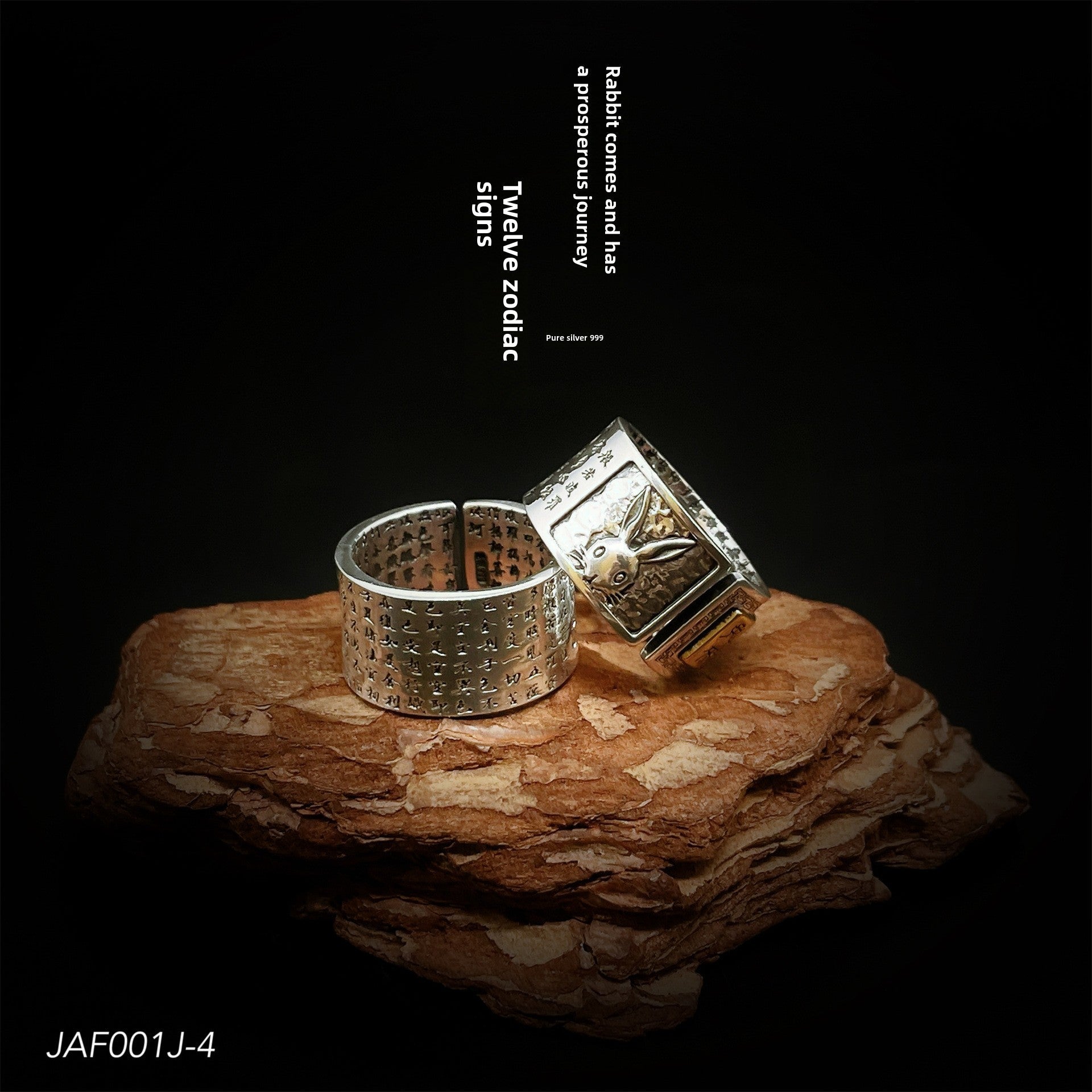 Ancient style twelve zodiac sterling silver ring - jewelry - weilin.com