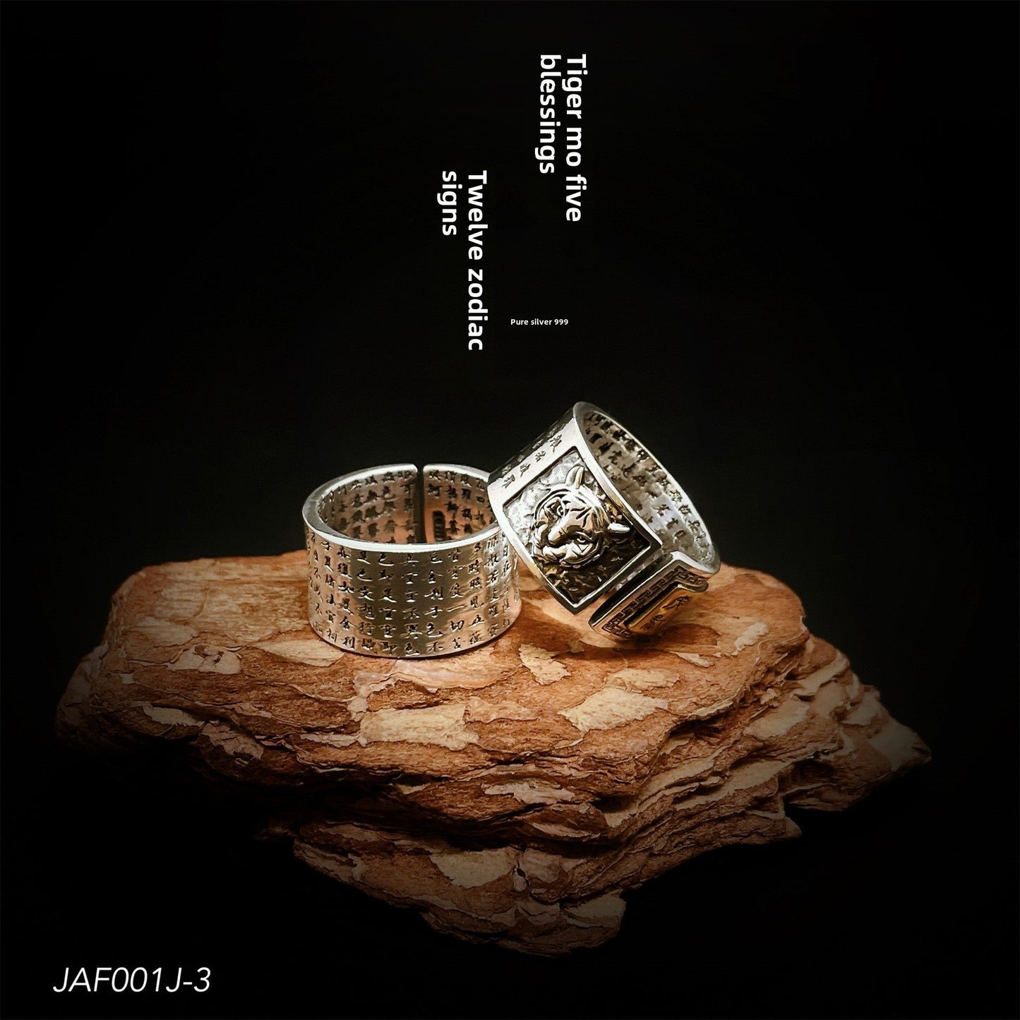 Ancient style twelve zodiac sterling silver ring - jewelry - weilin.com