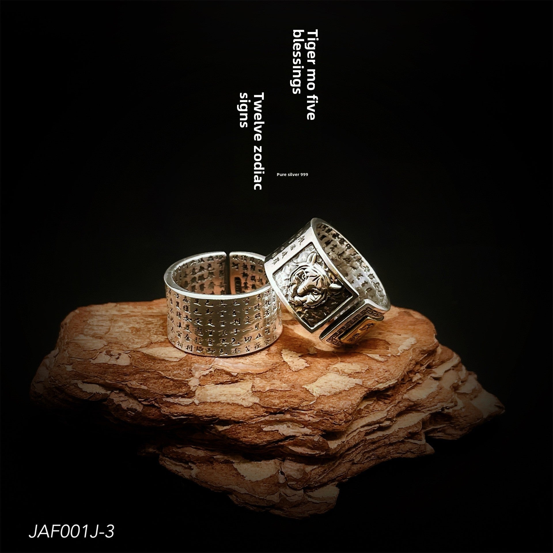 Ancient style twelve zodiac sterling silver ring - jewelry - weilin.com