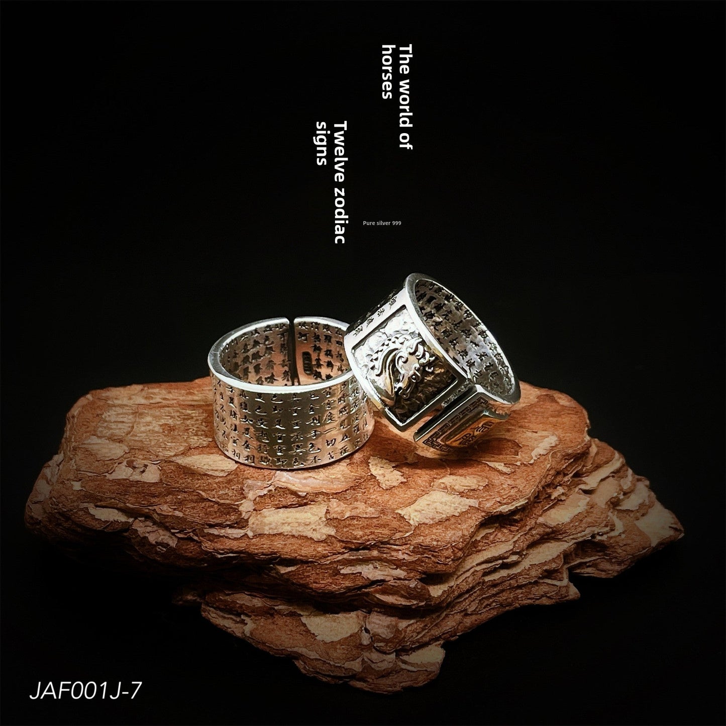 Ancient style twelve zodiac sterling silver ring - jewelry - weilin.com