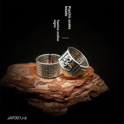 Ancient style twelve zodiac sterling silver ring - jewelry - weilin.com