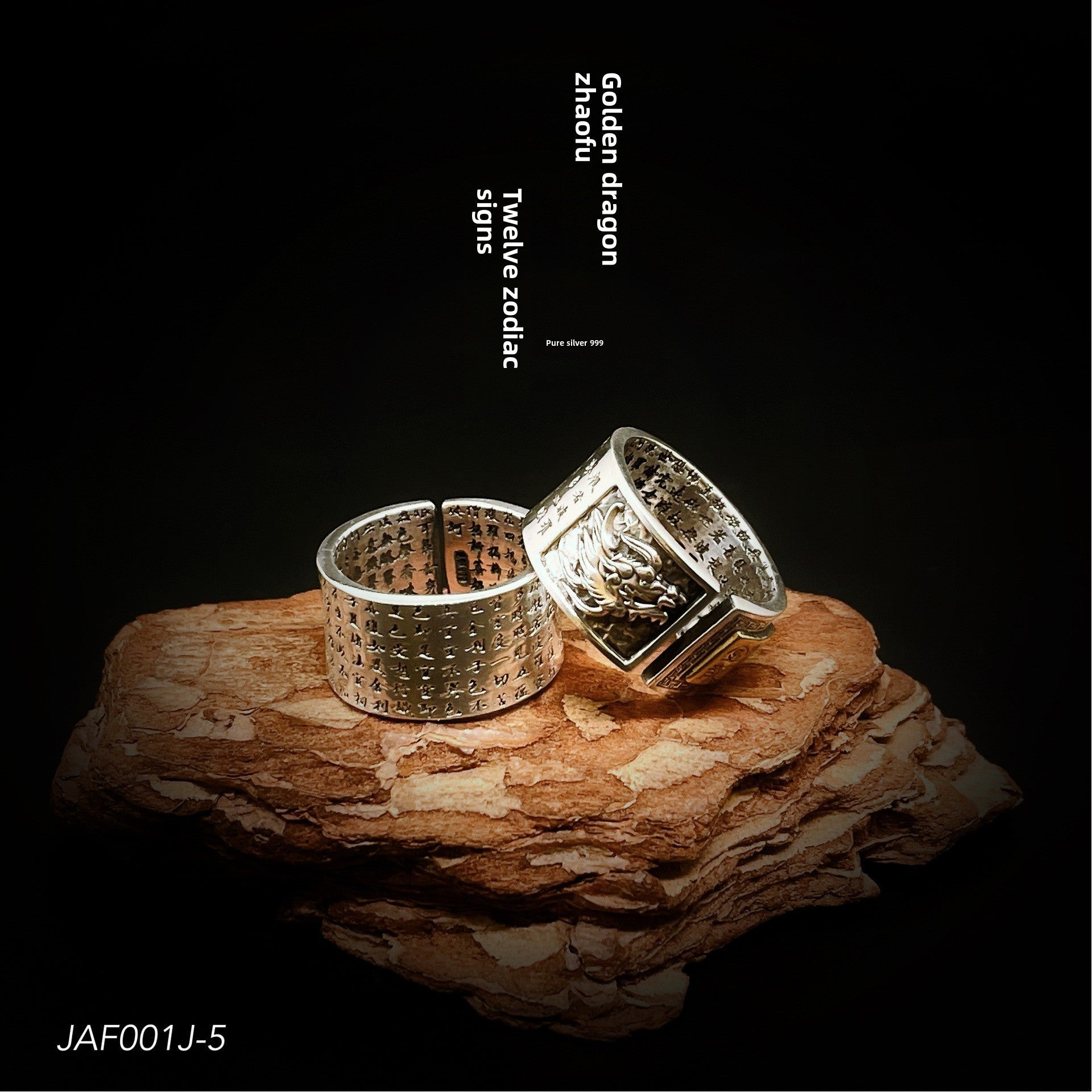 Ancient style twelve zodiac sterling silver ring - jewelry - weilin.com