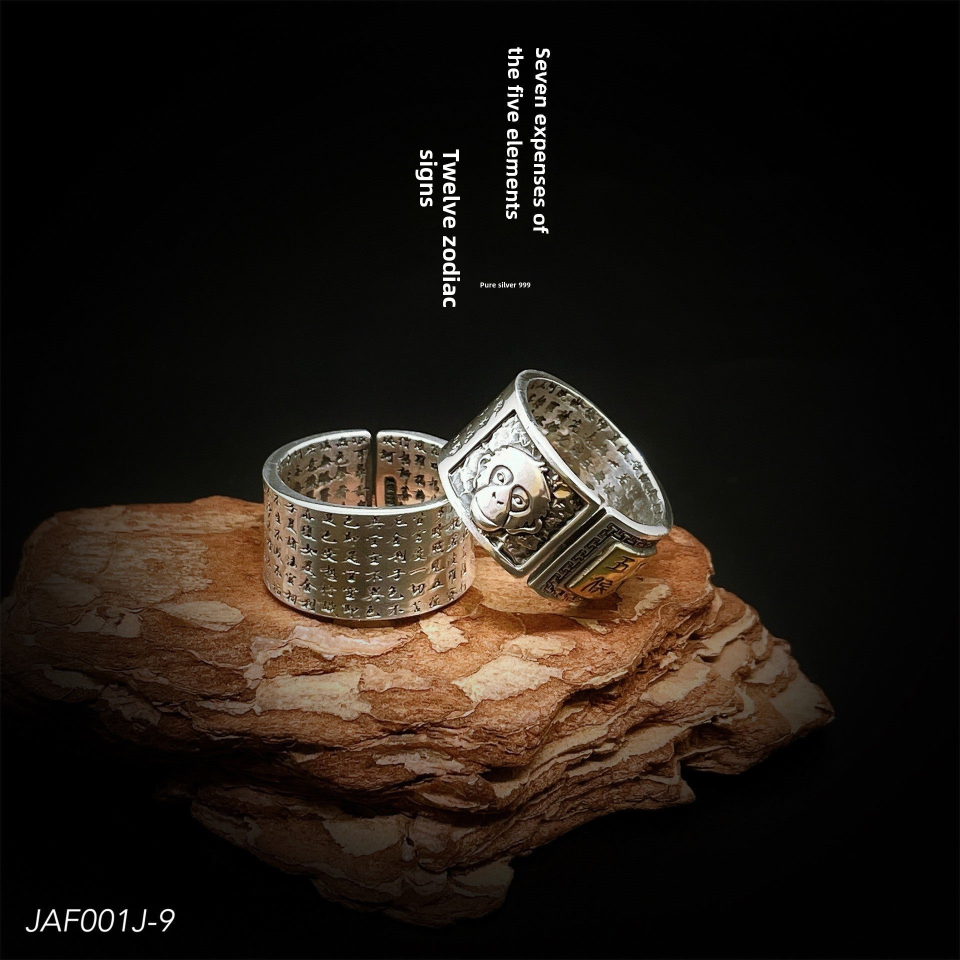 Ancient style twelve zodiac sterling silver ring - jewelry - weilin.com