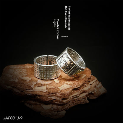 Ancient style twelve zodiac sterling silver ring - jewelry - weilin.com